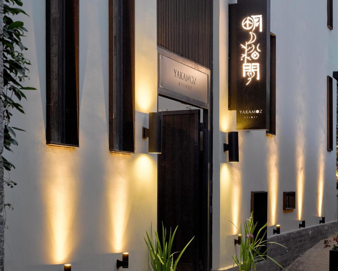 Yakamoz Haijie Hotel Tali Kültér fotó